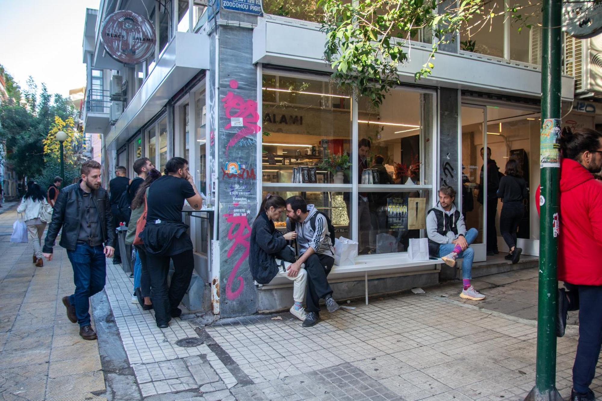 Easy Flat In The Vibrant Neigborhood Of Athens! *